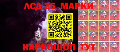 меф VHQ Ликино-Дулёво