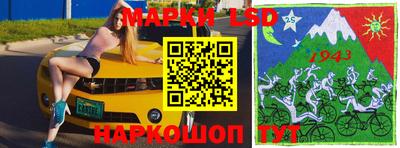 мефедрон мука Лесосибирск