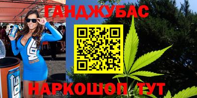 мефедрон мука Лесосибирск