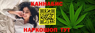 мефедрон мука Лесосибирск