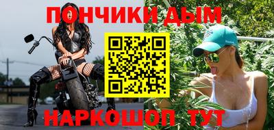 мефедрон мука Лесосибирск