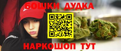 меф VHQ Ликино-Дулёво