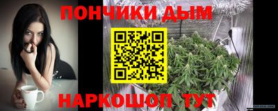 меф VHQ Ликино-Дулёво
