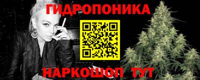 меф VHQ Ликино-Дулёво