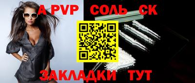 мефедрон мука Лесосибирск