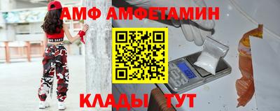 мефедрон мука Лесосибирск