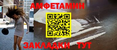 мефедрон мука Лесосибирск