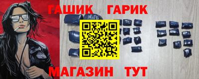 мефедрон мука Лесосибирск