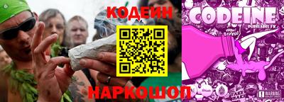 мефедрон мука Лесосибирск