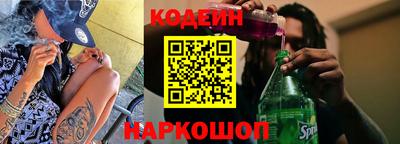 меф VHQ Ликино-Дулёво