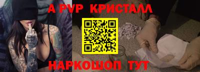 мефедрон мука Лесосибирск