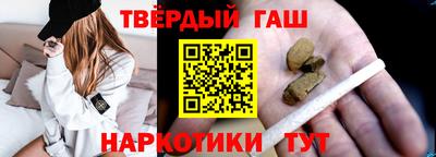 меф VHQ Ликино-Дулёво
