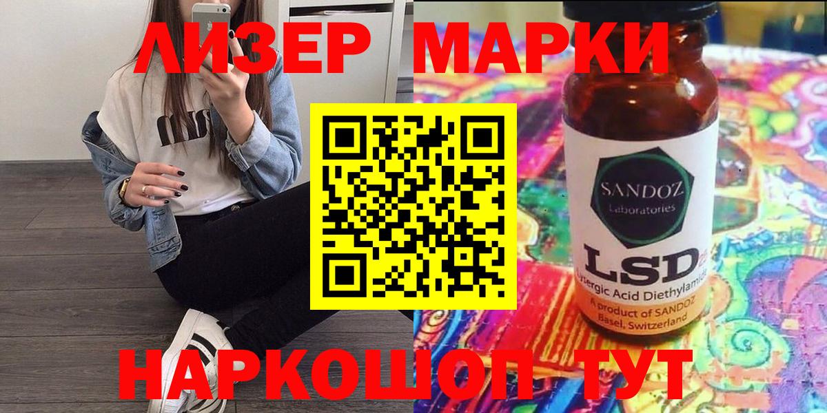 A PVP Шебекино
